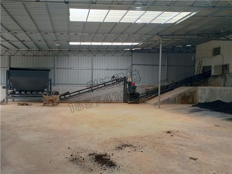 牲畜糞便有機肥生產(chǎn)線