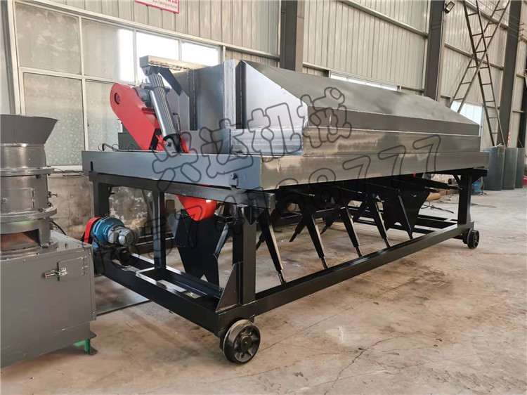 生物有機肥液壓槽式翻拋機