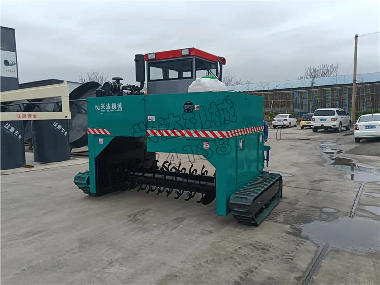 中藥渣加工有機(jī)肥履帶翻拋機(jī)