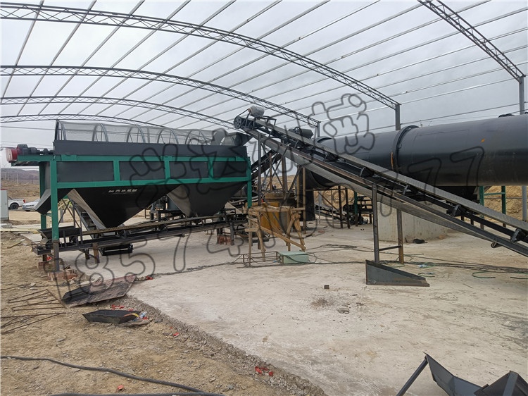 羊糞加工有機(jī)肥顆粒生產(chǎn)線